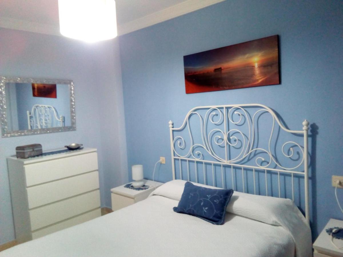 Appartement Sanlucar Centro